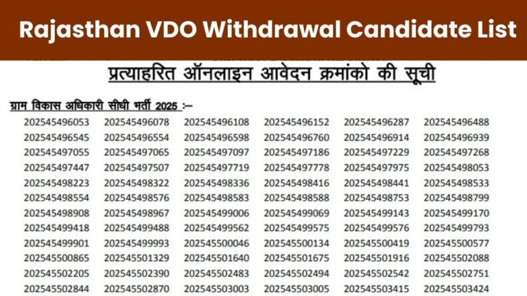 Rajasthan VDO Withdrawal Candidate List