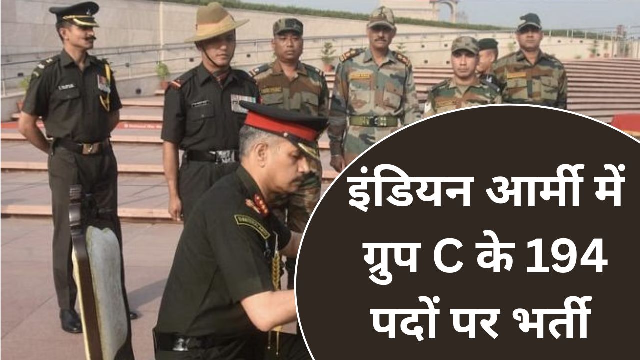 Army DG EME Group C Recruitment 2025