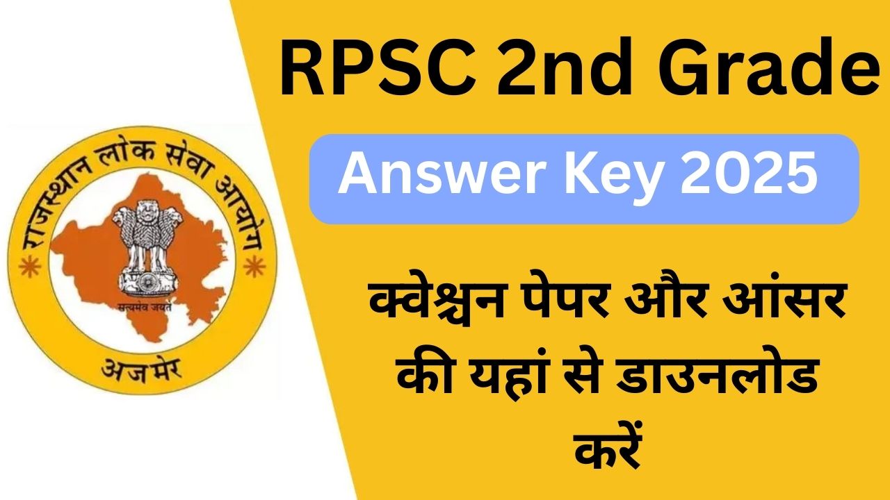 RPSC 2nd Grade Answer Key 2025