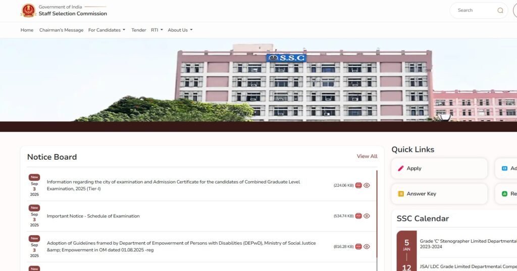 SSC CGL Exam City 2025
