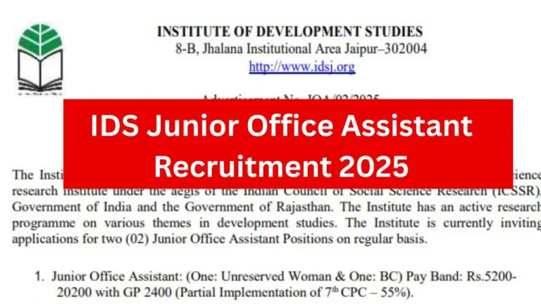 IDS Junior Office Assistant Recruitment 2025