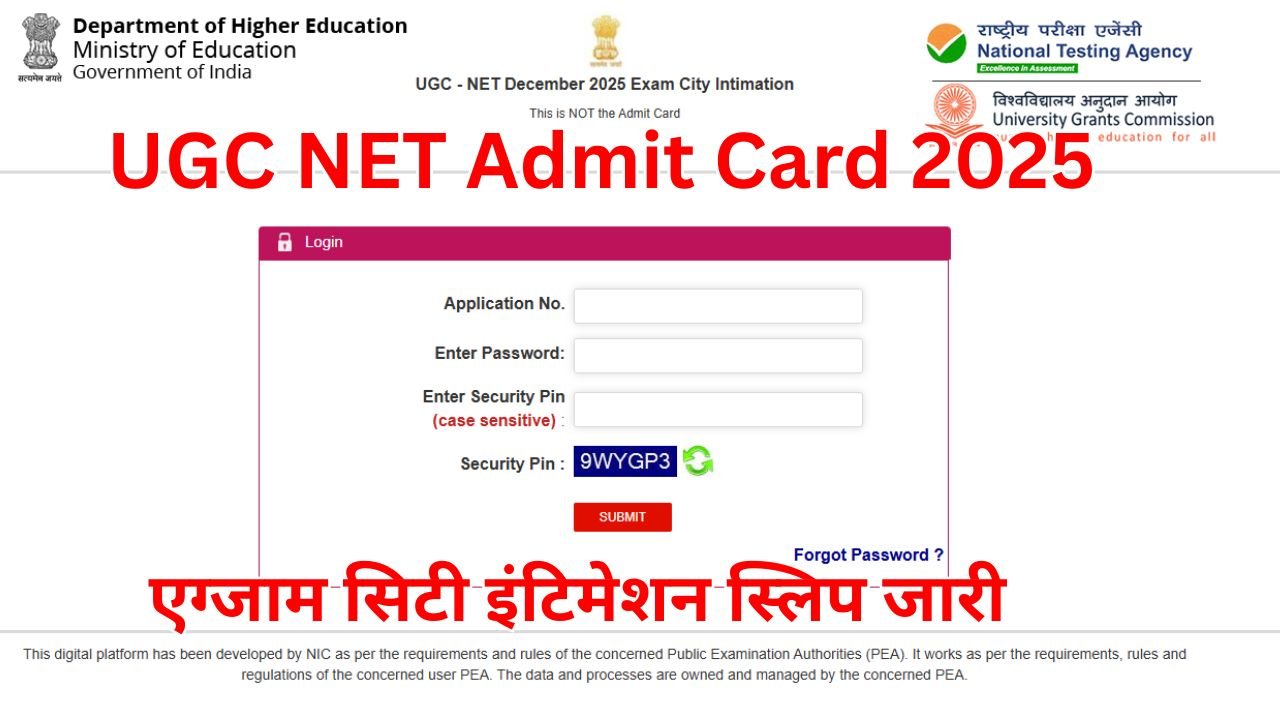 UGC NET Admit Card 2025
