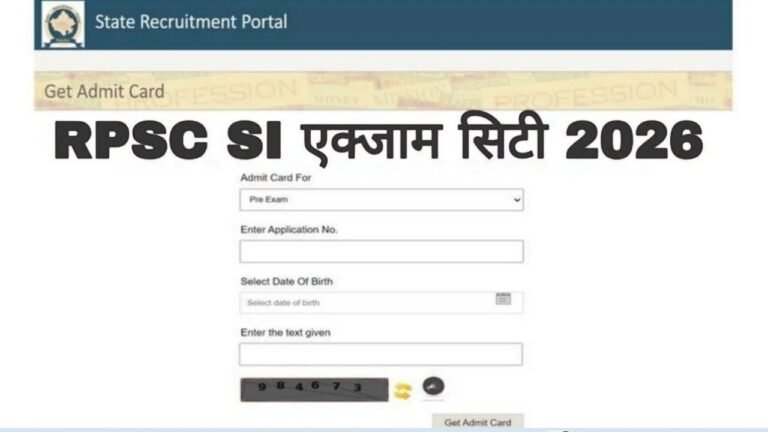 RPSC SI Sub Inspector Exam City 2026