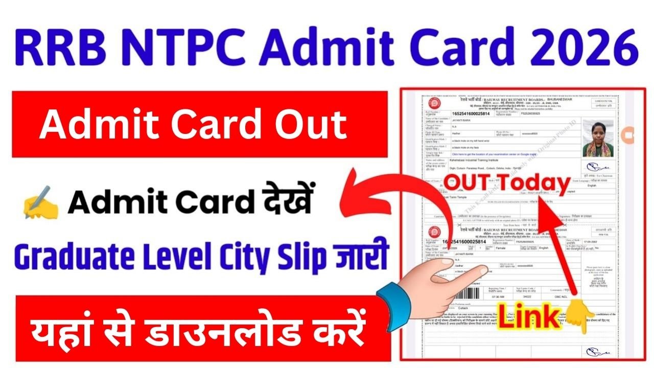 RRB NTPC Graduate Level Admit Card 2026