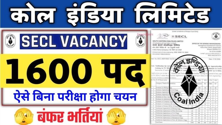 SECL Recruitment 2026