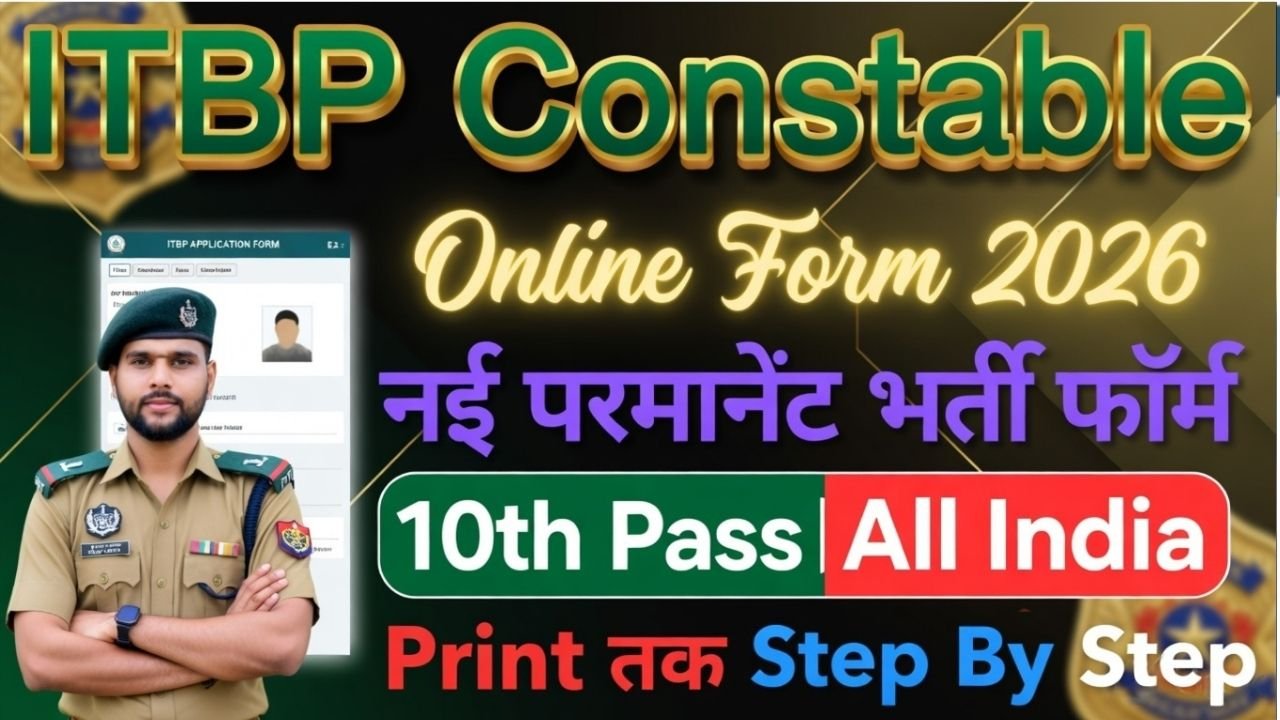 ITBP Constable Barber Washerman Recruitment 2026