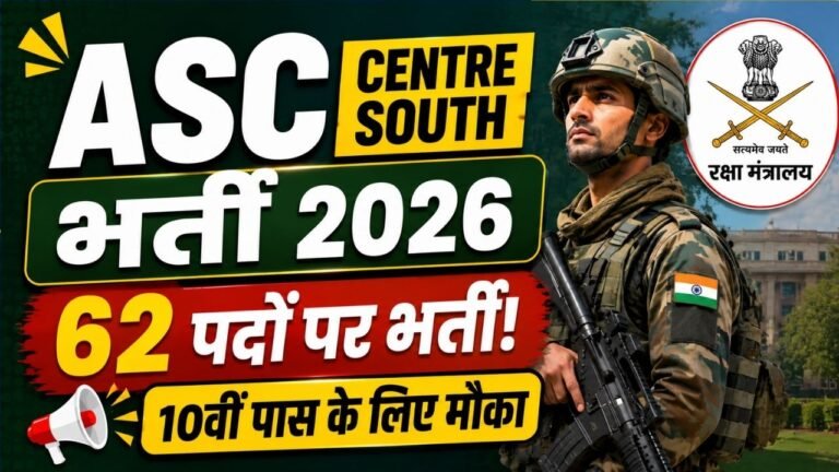 ASC Centre South Recruitment 2026