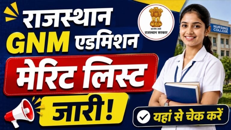 Rajasthan GNM Admission Merit List 2026