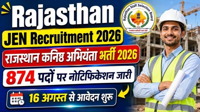Rajasthan JEN Recruitment 2026